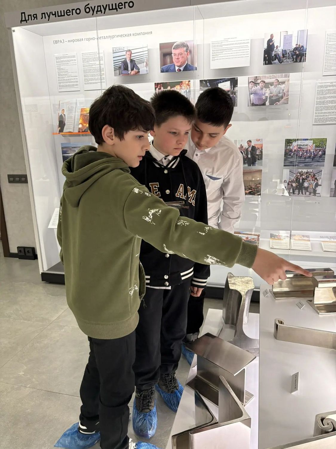 Школьники из МБОУ СОШ №66 - участники онлайн интерактивного квиза "ЕВРАЗ" в музейно-выставочном центре